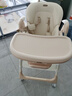 贝能（Baoneo）儿童餐椅宝宝餐椅多功能婴儿餐椅便携可折叠吃饭座椅-高配香槟金 实拍图