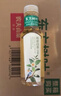 农夫山泉【新口味】东方树叶陈皮白茶500ml*15瓶无糖茶饮料0糖0脂0卡整箱 实拍图