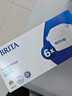 碧然德（BRITA） 家用滤水壶 净水壶滤芯 Maxtra 多效滤芯 6枚装 实拍图