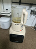 九阳破壁机可拆洗家用豆浆机全自动免煮2025新款1.6L大容量3-6人用多功能免洗榨汁料理搅拌辅食机P666 实拍图