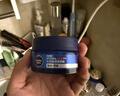 妮维雅（NIVEA）男士【深层滋润】补水保湿水活深润霜50g*2清爽润肤面 新年礼物 实拍图
