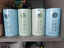 一杯香组合茶叶绿茶龙井碧螺春白茶安吉400g2025新茶年货礼盒送礼自己喝 实拍图