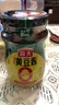 海天 黄豆酱 800g【0添加 0防腐剂 调味品】烹调炒菜 非转基因大豆 实拍图