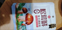 莲花松茸鲜50g袋装家用无添加蘑菇鲜代替鸡精味精 实拍图