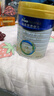 美素佳儿（Friso）皇家幼儿配方奶粉 3段（1-3岁幼儿适用）800g 乳铁蛋白 (新国标) 实拍图