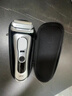 博朗9系巅峰版电动剃须刀整机德国进口往复式剃须刀刮胡刀送老公男朋友生日礼物 男年会礼物马年礼盒 实拍图