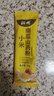 沁州黄小米南瓜山药粉30g 营养早餐米粉 冲饮糊糊 独立包装 实拍图