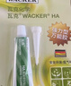 瓦克（WACKER）HA免钉胶瓷砖胶强力粘合剂玻璃胶免打孔代替钉子螺丝组角胶白色 实拍图