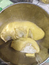 佳农越南干尧榴莲4-5斤 保4房 树熟新鲜 液氮冷冻锁鲜 进口水果 实拍图