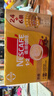 雀巢（Nestle）【樊振东同款】咖啡粉1+2奶香速溶三合一冲调饮品30条450g 实拍图
