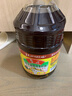 鲁花 【保真菜籽油】食用油 低芥酸特香菜籽油 6.18L   物理压榨 实拍图