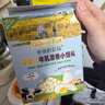 爷爷的农场婴幼儿牛乳蛋香小馒头宝宝零食婴儿零食6-12个月小馒头78g*4盒 实拍图