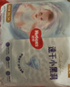 好奇（Huggies）金装拉拉裤XXL42片*2(15kg以上)尿不湿【速干不易红】 实拍图