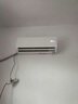 海尔空调出品统帅1.5匹/2匹/3匹大挂机新一级能效变频冷暖壁挂式空调Leαder 统帅 1.5匹一级能效【新品】省电大魔王+性价比卷王 实拍图