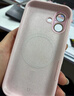 巴蒂尼 Ai按键适用iphone17手机壳苹果17新款草紫色16pro液态硅胶保护套15promax镜头全包防摔14情侣外壳 【砂粉色】硅胶式Ai键*水晶镜头膜*磁吸充电 iPhone 17 实拍图