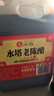 水塔红盖老陈醋6度2.3L【3陈酿 山西醋】家用食醋凉拌调味饺子蘸料 实拍图
