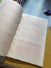 六品堂三年级小学生练字帖铅笔字帖楷书描红本写字同步下册儿童人教版全套生字硬笔课本同步语文 实拍图