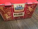 三只松鼠野生山核桃仁500g/盒 每日坚果礼盒炒货零食品 团购送礼 实拍图