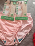 AB4条商场同款女抗菌短裤棉质中老年夏薄宽松大码高腰奶奶三角内裤 （混色2条+ 大红2条） 4条 2XL 实拍图