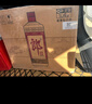 郎酒 郎牌郎酒 酱香型白酒 53度 500ml*6 整箱装 (包装随机) 年货送礼 实拍图