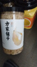 方家铺子六星淡干虾皮200g 海米干 虾米不咸可打粉紫菜蛋花汤配料海产干货 实拍图