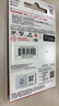 闪迪（SanDisk）128GB TF（MicroSD）内存卡 A1 U1 C10 至尊高速移动版存储卡 读速140MB/s 手机平板游戏机内存卡 实拍图