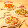 俏侬 多味披萨750g/3盒(香肠 培根 牛肉)半成品披萨 奶酪芝士 囤年货 实拍图