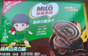 雀巢美禄（Nestle Milo）运动力量夹心饼干经典巧克力108g孙颖莎同款 解馋新年送礼 实拍图