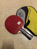 双鱼乒乓球拍横拍单拍 3星三星球拍初学训练用 3D-C 附拍套 实拍图