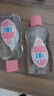 强生（Johnson）婴儿抚触油200ml*2 新生儿宝宝保湿按摩润肤身体护发精油新年礼物 实拍图