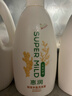 惠润（SUPER MiLD）【王曼昱同款】韧发丰盈洗发露600ml修护保湿洗发水正品京东自营 实拍图