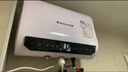 万宝【免费上门安装】电热水器家用洗澡速热储水式扁桶型电热水器一级能效智能超薄出水断电热水器 40L 2200W 免换美棒+电脑遥控+出水断电 实拍图