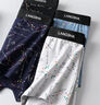 浪莎男士内裤男秋冬抑菌平角裤棉质透气中腰印花男式短裤舒适四角裤头 实拍图