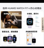 华为HUAWEI WATCH FIT 4 草木绿氟橡胶表带 华为运动智能手表超轻薄大屏潮流运动蓝牙通话睡眠监测fit4 实拍图