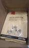 好主人狗粮 全犬种通用幼犬粮2.5kg泰迪金毛拉布拉多比熊天然粮5斤/20斤 全犬种幼犬粮5斤 实拍图