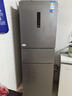 美的（Midea）238升三门冰箱灰色小型风冷家用变频一级能效宿舍租房以旧换新小冰箱MR-249WTPE【国家补贴】 实拍图