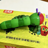 小彼恩毛毛虫点读笔双语早教机0-3岁幼儿启蒙故事儿童玩具生日新年礼物 实拍图