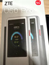 中兴（ZTE）U60 Pro全球版 5G免插卡随身移动wifi无线网卡wifi7便携式热点出国上网通用流量2025款可当充电宝 实拍图