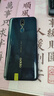OPPO Reno/Find/K/R/折叠屏系列 X9/X8/X7 N6/N5/N3 flip pro/Ultra系列 二手手机 国行优惠券 OPPO A9 实拍图