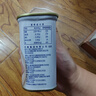 梅林午餐肉罐头340g*3火腿火锅搭档食材中粮出品(新老包装交替发货） 实拍图