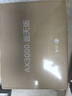 中兴（ZTE）巡天 AX3000满血WIFI6千兆无线家用路由器 自研双核主芯片 5G双频穿墙王wifi路由 Mesh 3000M速率 实拍图