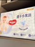 好奇（Huggies）金装拉拉裤XL96片(12-17kg)尿不湿【速干不易红】 实拍图