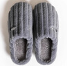 洁丽雅棉拖鞋男士秋冬季厚底保暖家居室内情侣毛绒拖鞋男冬天居家棉鞋女 灰色 44-45 【适合43-44码】 实拍图