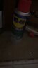 WD-40强力除胶剂汽车清洁家用去胶清洗剂玻璃不干胶双面粘去除瓷砖地板 实拍图