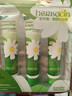 Herbacin好本清小甘菊新经典护手霜75ml*3三支礼盒装 超值装新年礼物 实拍图