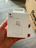 Apple/苹果 20W USB-C充电器  type-c充电器苹果手机充电器原装手机快充头 苹果17手机充电器 实拍图