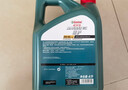 嘉实多（Castrol）磁护智E版单次小保养卡 5W-40 SP 6L 含机油+机滤+工时 汽车保养 实拍图