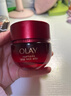 玉兰油（OLAY）大红瓶面霜50g抗皱紧致抗衰老女士保湿面霜新年礼物送女友 实拍图
