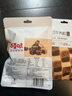 百草味牛肉粒XO酱味50g/袋 肉干肉脯熟食休闲零食小吃小包装  实拍图