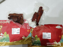 阮小哥 腊猪脸250g净重 腊肉咸肉烟熏腊猪头肉猪脸特产四川风味熟食腊味 实拍图